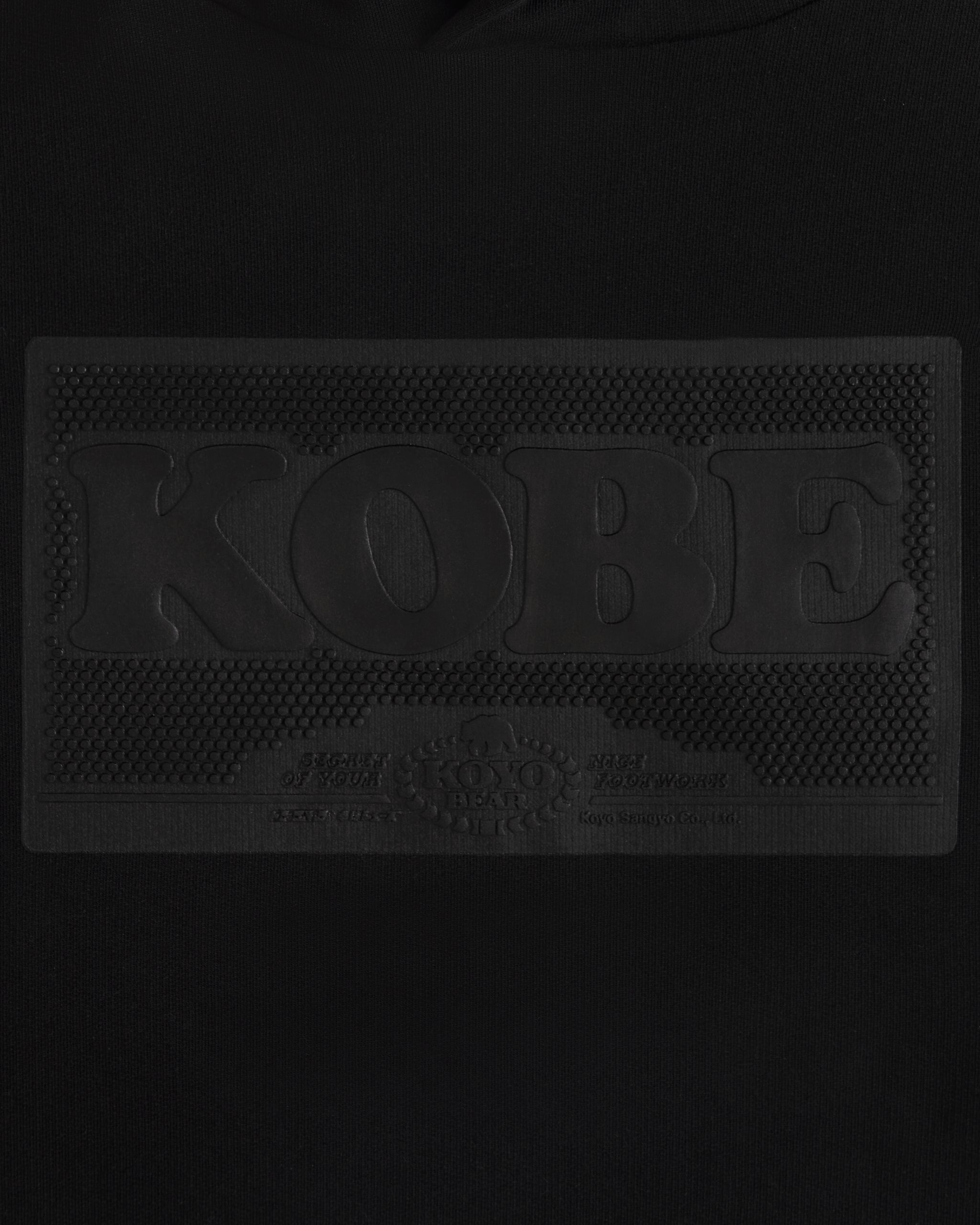 KOBE “SHORT PIPS” フーディ