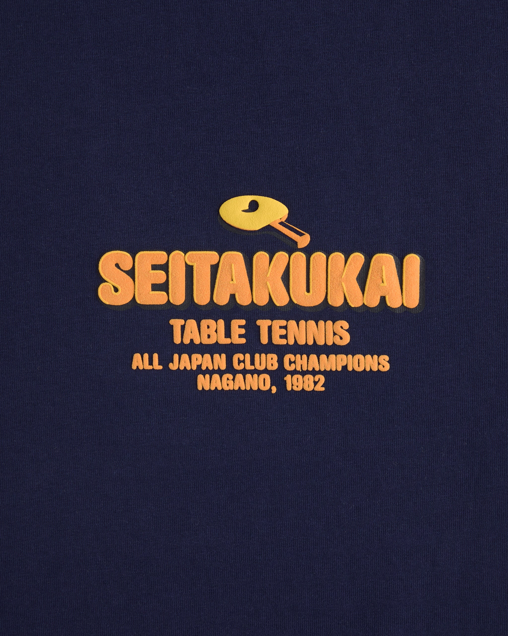 TEAM SEITAKUKAI Tシャツ