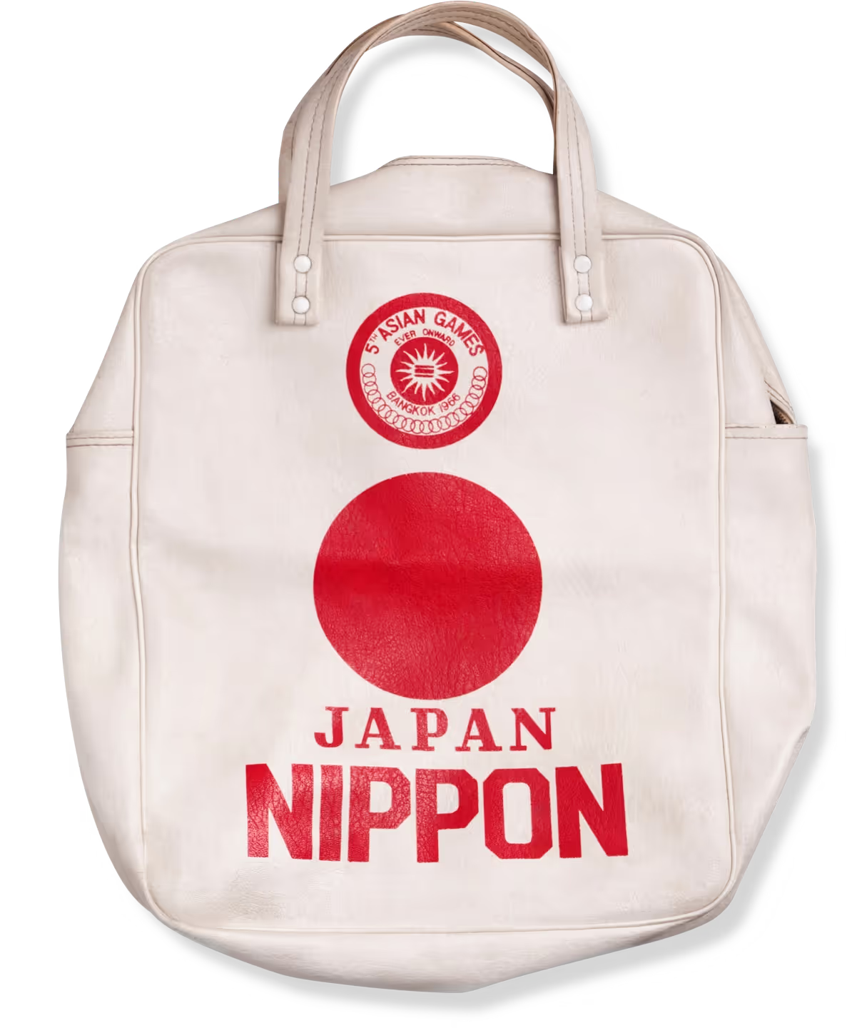 Koyo Bear ヴィンテージ スポーツバッグ