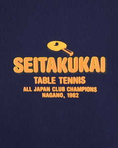 TEAM SEITAKUKAI HOODY