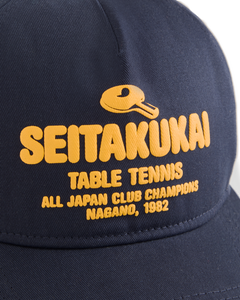 TEAM SEITAKUKAI キャップ