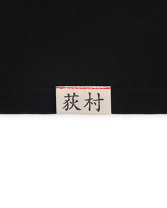 OGI シグネチャー リターン Tシャツ