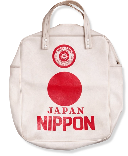 Koyo Bear ヴィンテージ スポーツバッグ